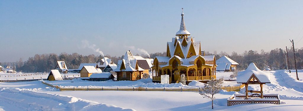 Община Виссариона сегодня Главная Img