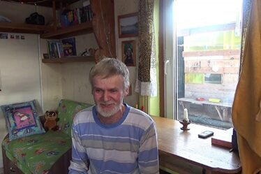 В Поисках Гармонии. Юрий. Часть 1